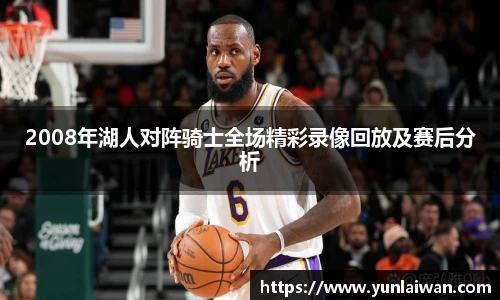 oety欧亿官方网站