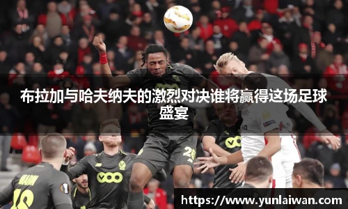 oety欧亿官方网站