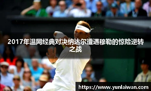 oety欧亿官方网站